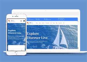 蓝色轮船游艇俱乐部网站模板 - 创梦DreamCreation知识站