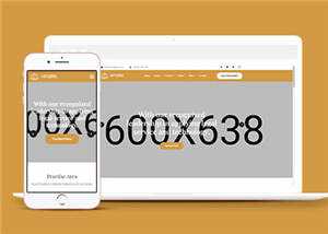 宽屏法律咨询HTML网页模板下载 - 创梦DreamCreation知识站