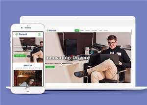 简洁创新产品驱动响应式网页模板下载 - 创梦DreamCreation知识站