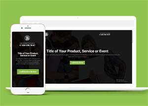 软件开发项目企业官网模板下载 - 创梦DreamCreation知识站