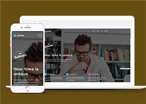 宽屏企业软件产品展示响应式网页模板下载 - 创梦DreamCreation知识站