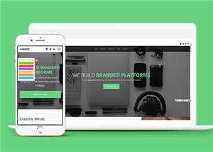 宽屏企业品牌动态展示响应式网站模板下载 - 创梦DreamCreation知识站