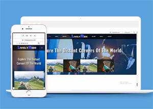 蓝色探索世界旅游网站模板下载 - 创梦DreamCreation知识站