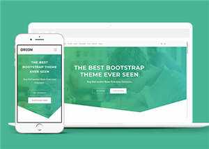 宽屏绿色产品信息展示响应式网站模板下载 - 创梦DreamCreation知识站