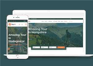 旅游套餐服务网站HTML5源码模板 - 创梦DreamCreation知识站