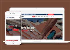 房屋建筑工程企业网站源码模板 - 创梦DreamCreation知识站