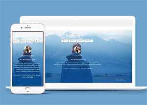 简洁小屏个人介绍主页网站模板 - 创梦DreamCreation知识站