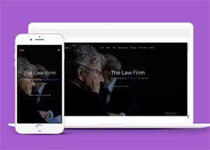 美国律师事务所企业网站模板源码 - 创梦DreamCreation知识站