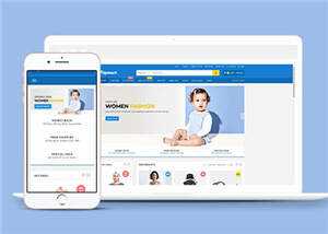 蓝色大气商品市场网站模板下载 - 创梦DreamCreation知识站