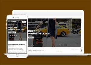 TaXi出租车活动专题网页模板 - 创梦DreamCreation知识站