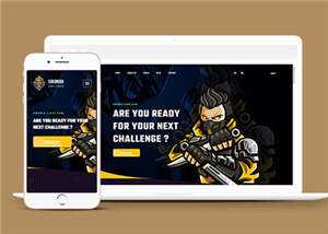 电子竞技游戏行业网站模板下载 - 创梦DreamCreation知识站