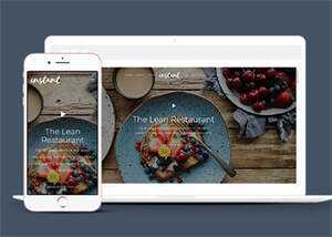 简洁大气餐饮官网网站模板下载 - 创梦DreamCreation知识站