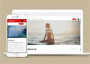 简洁海上冲浪HTML网页模板下载 - 创梦DreamCreation知识站