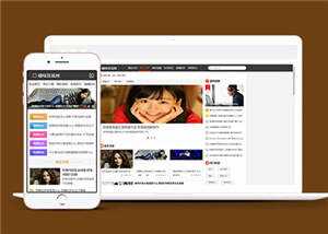 简约资讯新闻头条HTML网页前端下载 - 创梦DreamCreation知识站