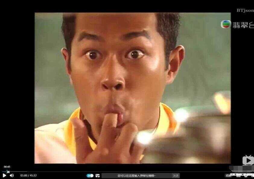 仿B站简单版播放器带有弹幕，并支持解析 - 创梦DreamCreation知识站