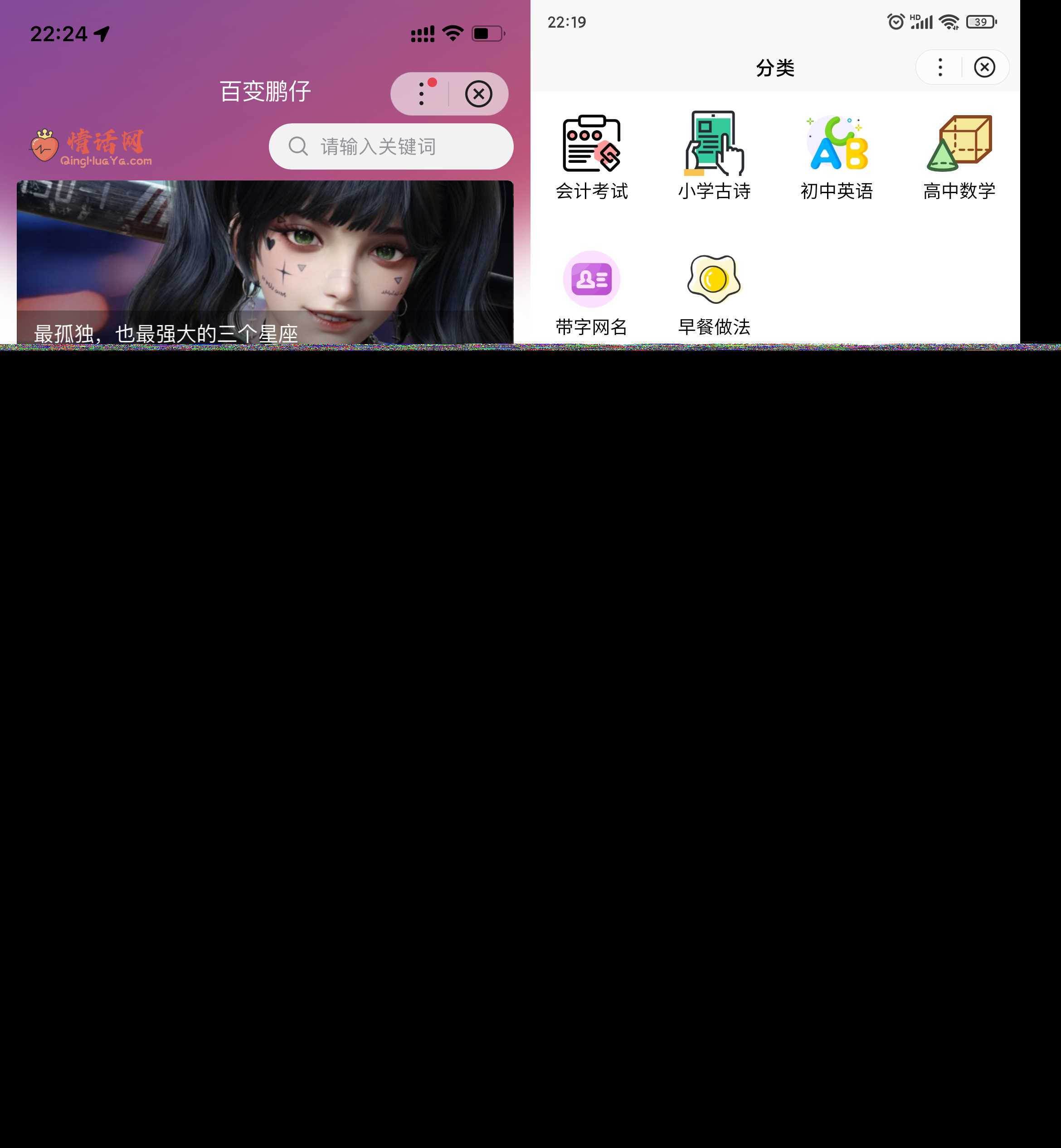 Zblog小程序（百度小程序、微信小程序、QQ小程序）开源源码升级V1.0.2 - 创梦DreamCreation知识站