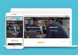 服务团队培训类公司网站模板 - 创梦DreamCreation知识站