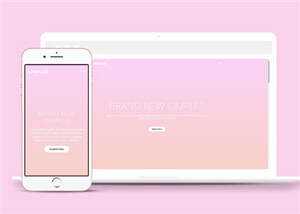 简洁粉色品牌展示响应式网页模板下载 - 创梦DreamCreation知识站