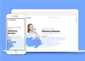 简洁通讯软件动态介绍响应式网页模板下载 - 创梦DreamCreation知识站