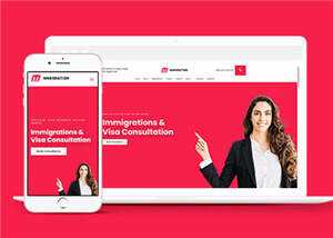 宽屏移民中介公司响应式网站模板下载 - 创梦DreamCreation知识站