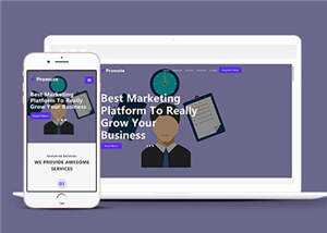 简约业务服务展示响应式网页模板下载 - 创梦DreamCreation知识站