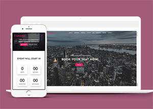 演讲会门票销售网站模板下载 - 创梦DreamCreation知识站