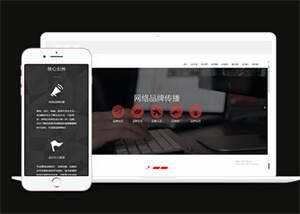 网络公司品牌推广类网站前端模板 - 创梦DreamCreation知识站