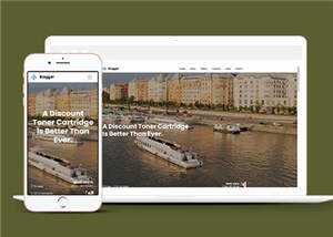 简洁企业动态日志展示响应式网站模板下载 - 创梦DreamCreation知识站