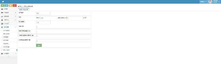 图片[8] - 2020修复升级版全新ui界面点赞任务系统平台源码运营版 仿众人帮蚂蚁帮扶牛帮 - 创梦DreamCreation知识站