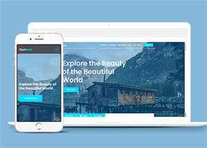 浅蓝色旅游订票网站模板下载 - 创梦DreamCreation知识站