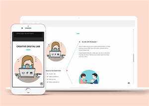 宽屏橙色产品展示企业源码模板下载 - 创梦DreamCreation知识站