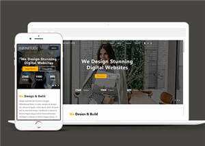 宽屏网站设计服务响应式网站模板下载 - 创梦DreamCreation知识站