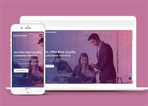企业服务呼叫中心网站模板下载 - 创梦DreamCreation知识站