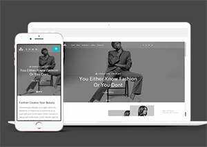 灰色时尚女士箱包网页模板下载 - 创梦DreamCreation知识站