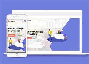 软件企业HTML5网站模板下载 - 创梦DreamCreation知识站
