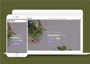 简约创意商业解决方案动态响应式网页模板下载 - 创梦DreamCreation知识站