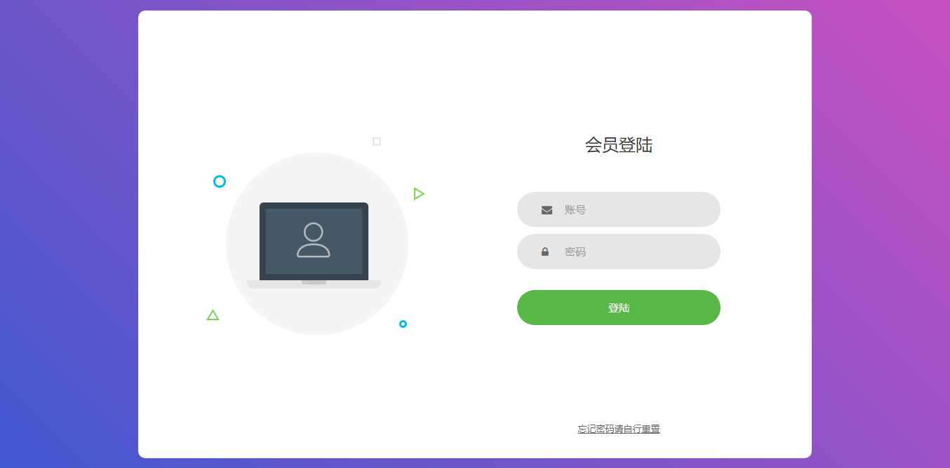 图片[3] - 微信支付宝换钱源码 可对接易支付 - 创梦DreamCreation知识站