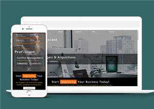 响应式商务科技公司HTML网页模板下载 - 创梦DreamCreation知识站