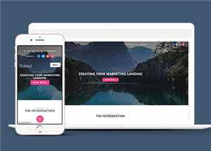 响应式公司产品信息展示HTML网页模板下载 - 创梦DreamCreation知识站