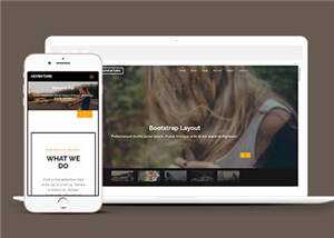 简洁开拓冒险工作室响应式网页模板下载 - 创梦DreamCreation知识站