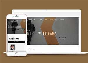 响应式机构动态HTML网页模板下载 - 创梦DreamCreation知识站