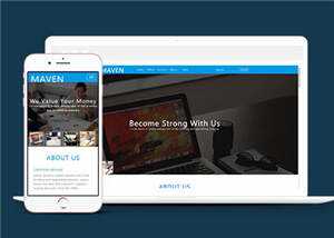 简洁企业咨询服务展示HTML网页模板下载 - 创梦DreamCreation知识站