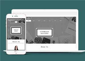 简约研发产品动态展示HTML网页模板下载 - 创梦DreamCreation知识站