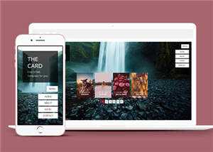 宽屏产品团队展示单页面响应式网页模板下载 - 创梦DreamCreation知识站