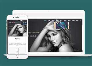 宽屏智能手机配件类网站前端模板 - 创梦DreamCreation知识站