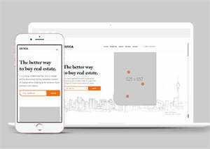 宽屏房产中介经纪人网站模板下载 - 创梦DreamCreation知识站