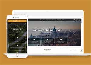 大气扁平化旅行网站模板下载 - 创梦DreamCreation知识站