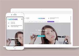 宽屏简洁商务健康医疗网站模板 - 创梦DreamCreation知识站