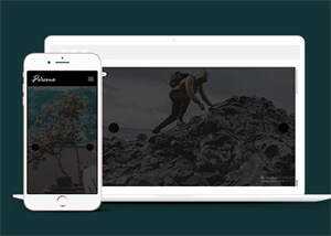 侧边栏个人图文简历HTML模板 - 创梦DreamCreation知识站