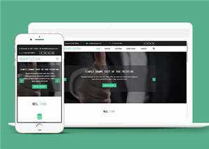 宽屏谈判团队展示HTML网页模板下载 - 创梦DreamCreation知识站